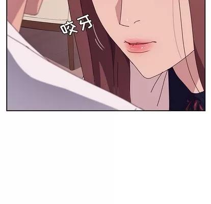 她们的恶作剧 她们的恶作剧 | 第23章 第87页