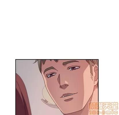 她们的恶作剧 她们的恶作剧 | 第23章 第95页