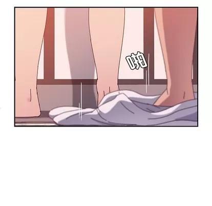 她们的恶作剧 她们的恶作剧 | 第23章 第112页