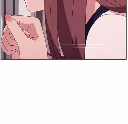 她们的恶作剧 她们的恶作剧 | 第23章 第117页