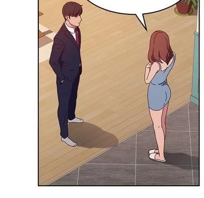她们的恶作剧 她们的恶作剧 | 第23章 第126页