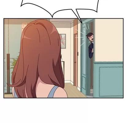 她们的恶作剧 她们的恶作剧 | 第23章 第132页