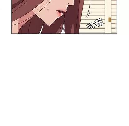 她们的恶作剧 她们的恶作剧 | 第23章 第134页