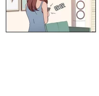 她们的恶作剧 她们的恶作剧 | 第23章 第137页