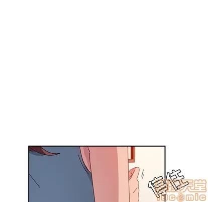 她们的恶作剧 她们的恶作剧 | 第24章 第5页