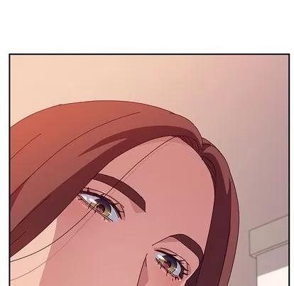 她们的恶作剧 她们的恶作剧 | 第24章 第7页