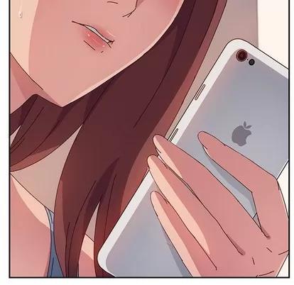 她们的恶作剧 她们的恶作剧 | 第24章 第8页
