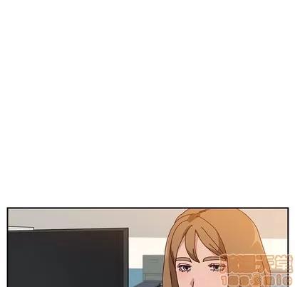 她们的恶作剧 她们的恶作剧 | 第24章 第15页