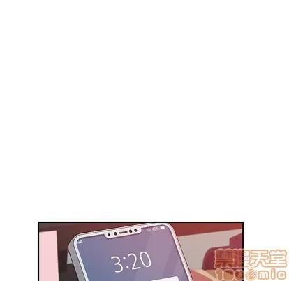 她们的恶作剧 她们的恶作剧 | 第24章 第20页