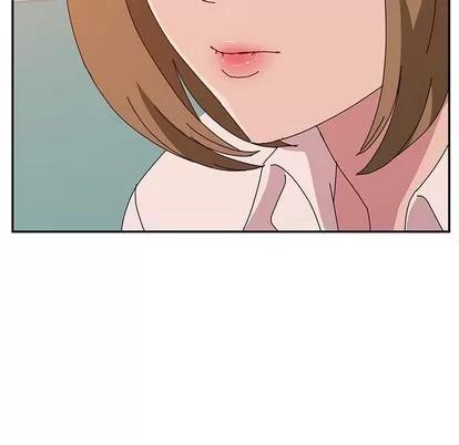 她们的恶作剧 她们的恶作剧 | 第24章 第23页