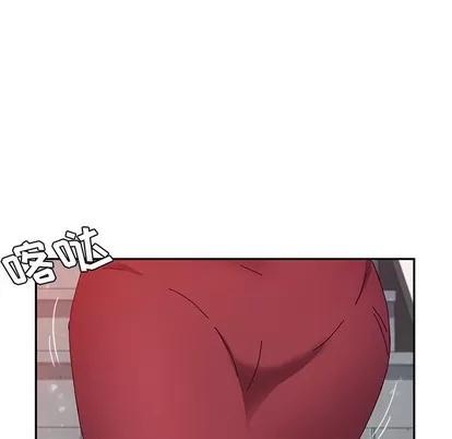 她们的恶作剧 她们的恶作剧 | 第24章 第24页