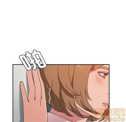 她们的恶作剧 她们的恶作剧 | 第24章 第35页