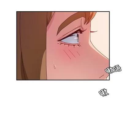 她们的恶作剧 她们的恶作剧 | 第24章 第39页