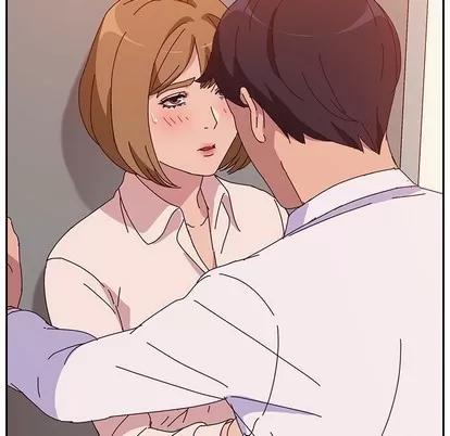 她们的恶作剧 她们的恶作剧 | 第24章 第46页