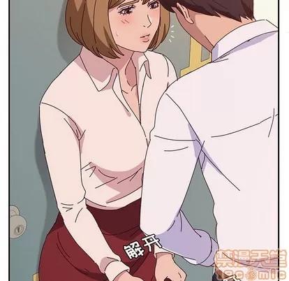 她们的恶作剧 她们的恶作剧 | 第24章 第55页