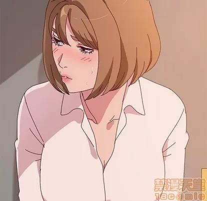 她们的恶作剧 她们的恶作剧 | 第24章 第60页