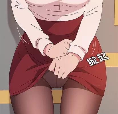她们的恶作剧 她们的恶作剧 | 第24章 第61页