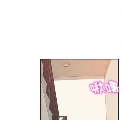 她们的恶作剧 她们的恶作剧 | 第24章 第68页