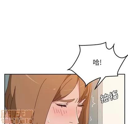 她们的恶作剧 她们的恶作剧 | 第24章 第70页