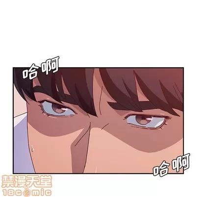 她们的恶作剧 她们的恶作剧 | 第24章 第85页