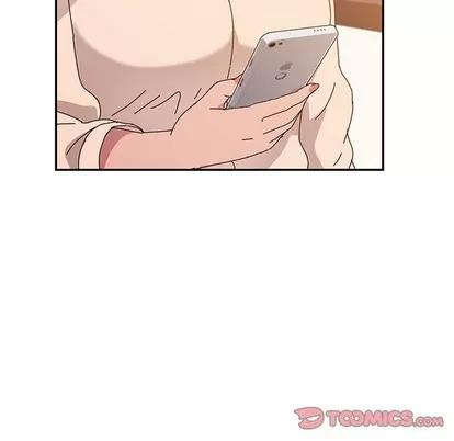 她们的恶作剧 她们的恶作剧 | 第24章 第93页
