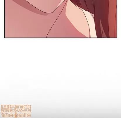 她们的恶作剧 她们的恶作剧 | 第24章 第105页