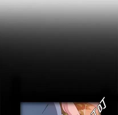 她们的恶作剧 她们的恶作剧 | 第24章 第106页