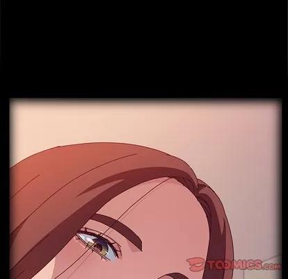 她们的恶作剧 她们的恶作剧 | 第24章 第108页