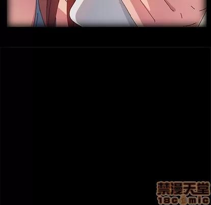 她们的恶作剧 她们的恶作剧 | 第24章 第110页