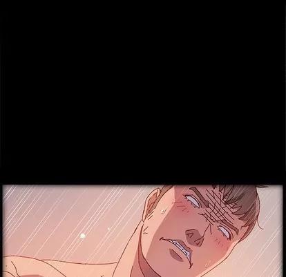 她们的恶作剧 她们的恶作剧 | 第24章 第113页