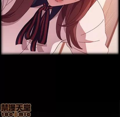 她们的恶作剧 她们的恶作剧 | 第24章 第115页