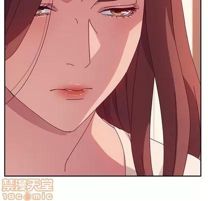 她们的恶作剧 她们的恶作剧 | 第24章 第125页