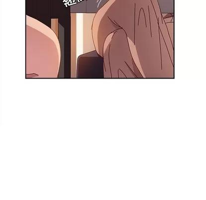 她们的恶作剧 她们的恶作剧 | 第24章 第127页