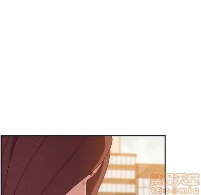 她们的恶作剧 她们的恶作剧 | 第24章 第130页