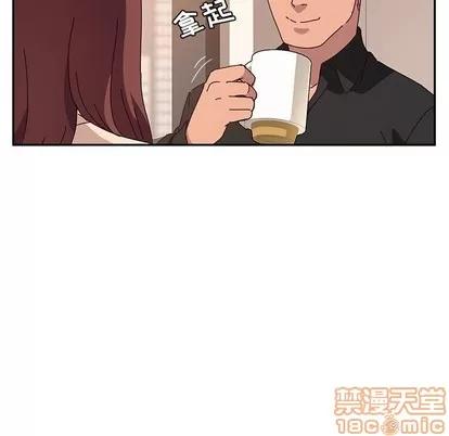 她们的恶作剧 她们的恶作剧 | 第24章 第135页