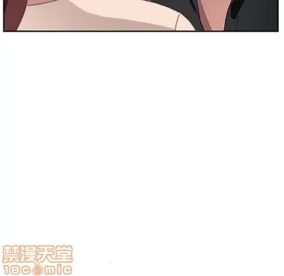 她们的恶作剧 她们的恶作剧 | 第24章 第150页