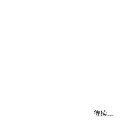 她们的恶作剧 她们的恶作剧 | 第24章 第154页
