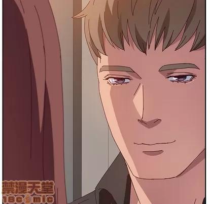 她们的恶作剧 她们的恶作剧 | 第25章 第5页