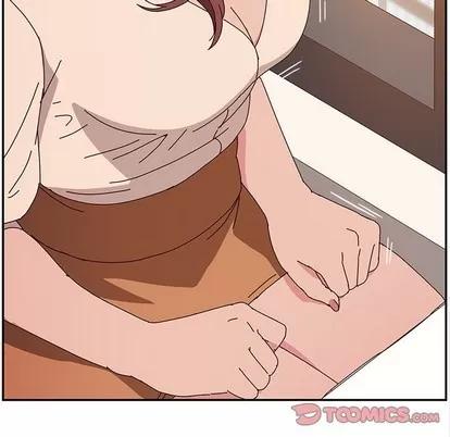 她们的恶作剧 她们的恶作剧 | 第25章 第33页