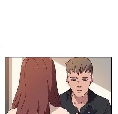 她们的恶作剧 她们的恶作剧 | 第25章 第37页