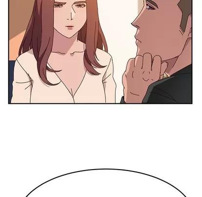 她们的恶作剧 她们的恶作剧 | 第25章 第41页