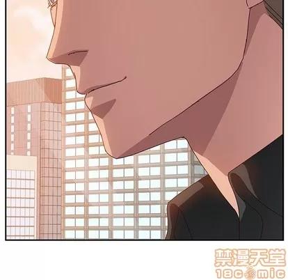 她们的恶作剧 她们的恶作剧 | 第25章 第45页