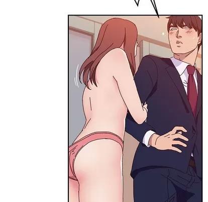 她们的恶作剧 她们的恶作剧 | 第25章 第59页