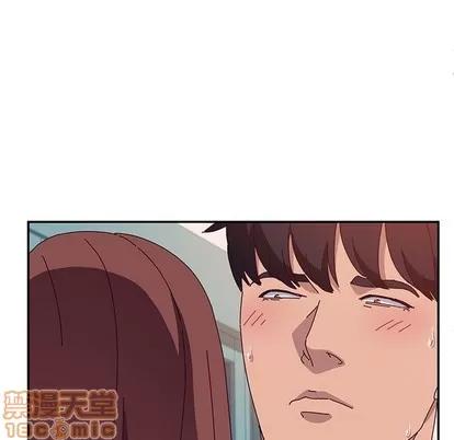 她们的恶作剧 她们的恶作剧 | 第25章 第65页