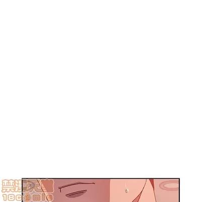 她们的恶作剧 她们的恶作剧 | 第25章 第85页