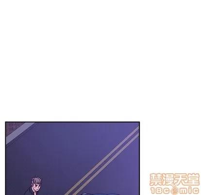 她们的恶作剧 她们的恶作剧 | 第25章 第110页