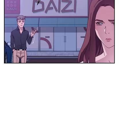 她们的恶作剧 她们的恶作剧 | 第25章 第113页