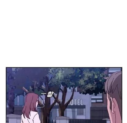 她们的恶作剧 她们的恶作剧 | 第25章 第114页