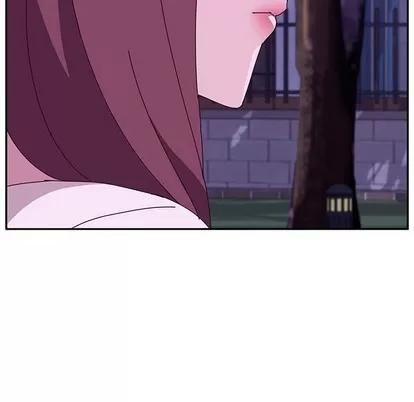 她们的恶作剧 她们的恶作剧 | 第25章 第117页