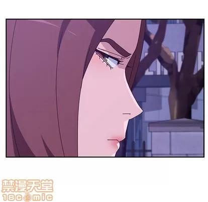 她们的恶作剧 她们的恶作剧 | 第25章 第120页